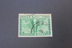 Ceylon 1952 Sc 315 FU