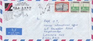 SA29a Saudi Arabia Dhahran Sea Land Service Inc 1970's to London, cover