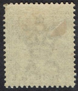 NATAL 1887 QV 2D DIE I