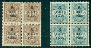 DANISH WEST INDIES #41-2, 5BIT Ovpts, 5¢ & 8¢ Blks, hinged Scott as singles $104