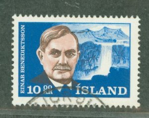 Iceland #377 Used Single