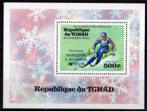 Chad 1976 Sc#C180 INNSBRUCK OLYMPICS WINNERS Souvenir Sheet  MNH