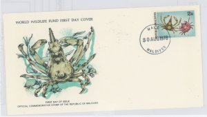 Maldive Islands 763 1978 WWF, Spider Crab, FDC U/A WWF FDC