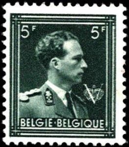 Belgium #360a, Complete Set, 1957, Never Hinged