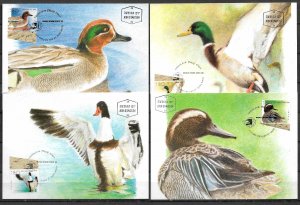 ISRAEL STAMPS, 1989, SET OF 4 MAXI CARDS MC MAXIMUM CARDS DUCKS