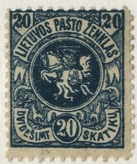 LITHUANIA  #52 , UNUSED MINT HINGED ON 102 CARD - 1919 - LITH003