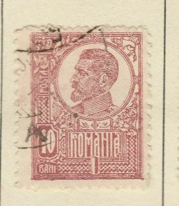 A5P48F166 Romania 1920-22 10b Used-