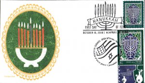 #5338 Hanukkah Joint CompuChet FDC