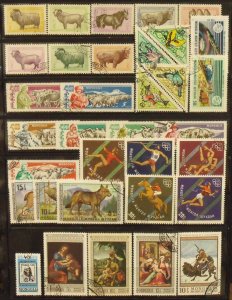 A538   MONGOLIA   Collection      Two Pages             Used