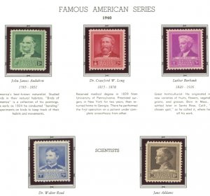 U.S. #SET/MIXED CONDITION 