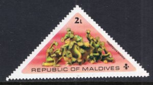 Maldive Islands 558 Marine Life MNH VF