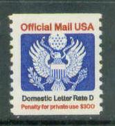 O139 Fine MNH G377