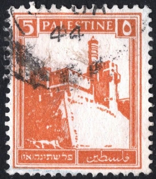 Palestine SC#67 5m Citadel, Jerusalem (1927) Used