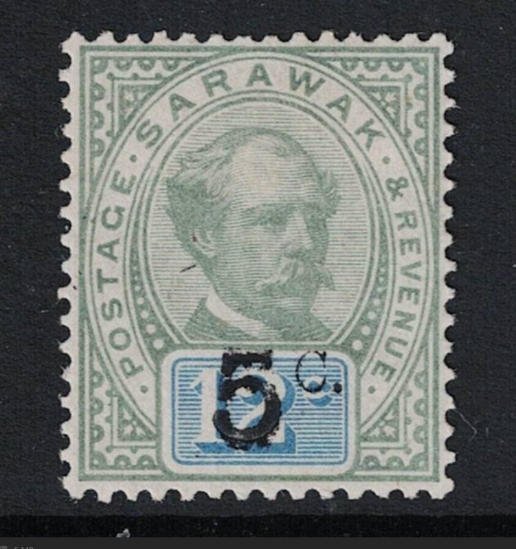 Sarawak SG# 25 Mint Hinged (looks like #26?) - S20577