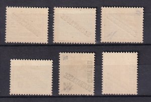 1931 VATICAN - PIO XI - Scott #J1-J6 - POSTAGE DUE - MNH **