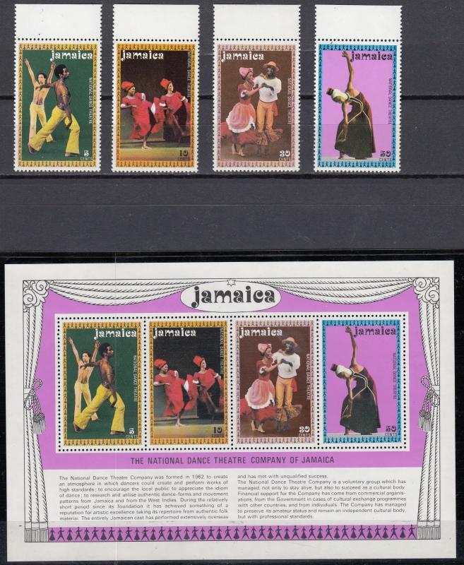 Jamaica - 1974 Dance Theater Sc# 383/386 - MNH (997)