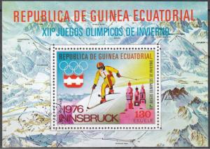 Equatorial Guinea 1976 Winter Olympic Games Innsbruck Used S/S  L395