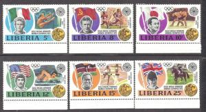 Liberia  Scott 616-621  MNH  Complete