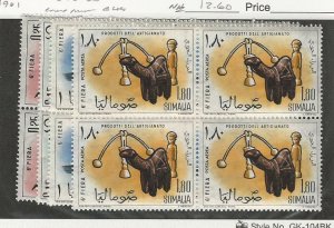 Somalia, Postage Stamp, #258-259, C82-C83 Blocks Mint NH, 1961, JFZ