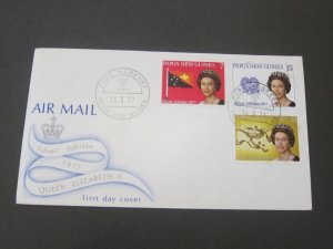 Papua New Guinea 1977.3.16 FDC