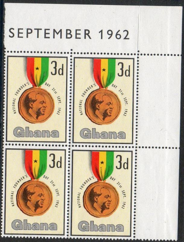 Ghana  Scott 125  MNH   