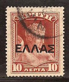 Crete  #  114  used