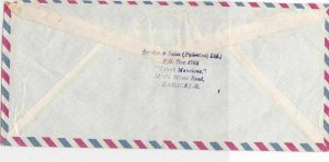 Pakistan 1965 Mereweather P.O. Cancel Meter Mail Airmail Stamps Cover Ref 29341