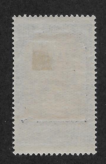 FRENCH SUDAN SC# 81  FVF/MOG  1931