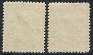 NEW GUINEA 1932 UNDATED BIRD OS 11/2D AND 2D