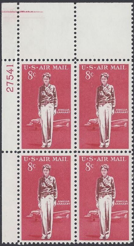 C68 8c US Air Mail Amelia Earhart PB/4 1963 Mint NH