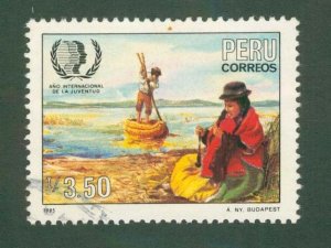 PERU 869 USED BIN$ 0.50