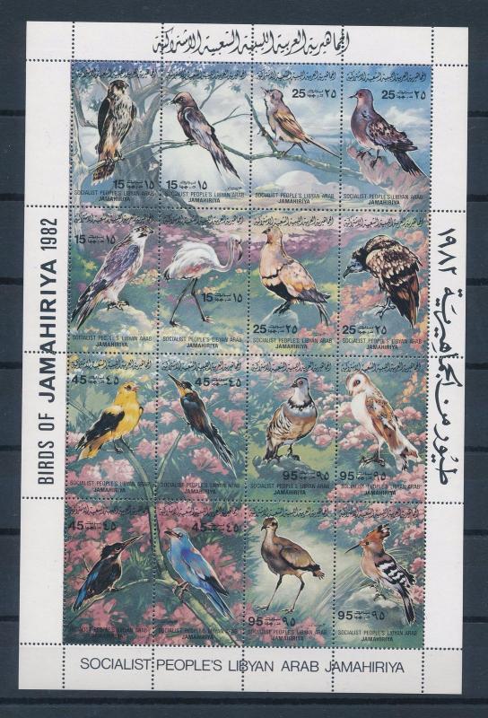 [33122] Libya 1982 Birds Vögel Oiseaux Ucelli   MNH Sheet