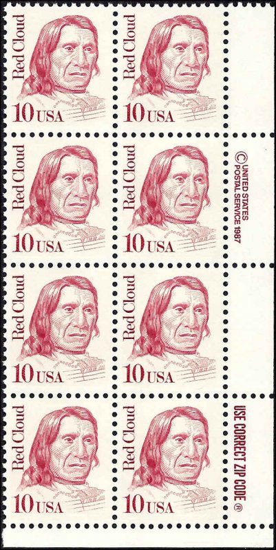 2175 Mint,OG,NH... Zip Block of 8... SCV $2.00