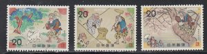 Japan # 1152-1154, Folk Tales, Old Man & Dog, Mint LH