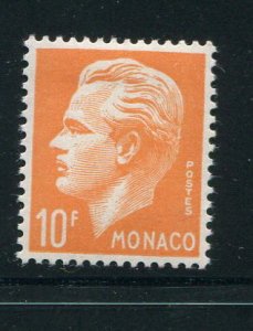 Monaco #259 mint  - Make Me A Reasonable Offer