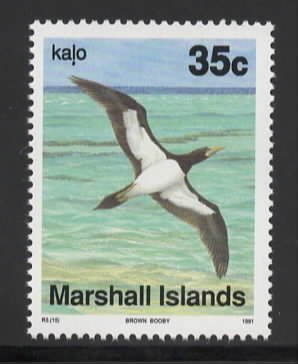 Marshall Islands Sc # 358 mint NH (RC)