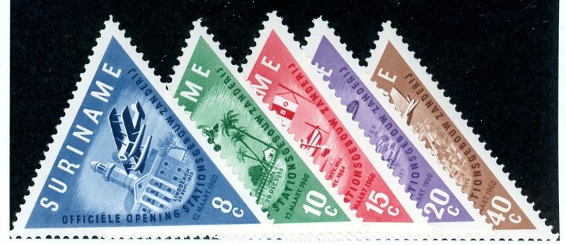 Surinam, Scott #277-81, Mint, Never Hinged, complete set