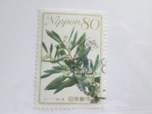 Japan #3227 used  2023 SCV = $0.60