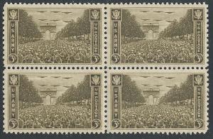 US Block of 4, #934, Army, MNH