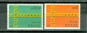 GREECE  1971 EUROPA  #1029-30 SET  MNH...$4.00