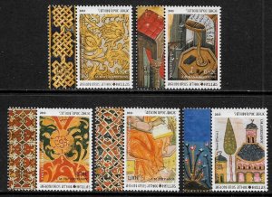 Greece, Mount Athos #117-21 MNH Set - Manuscript Illumination