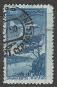 Russie  1949  Scott No. C86  (O)  Poste aérienne