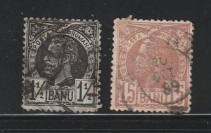 Romania 80, 85 U King Carol I