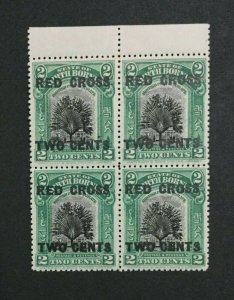 MOMEN: NORTH BORNEO SG #227 1918 14mm BLOCK MINT OG NH LOT #208652-3034