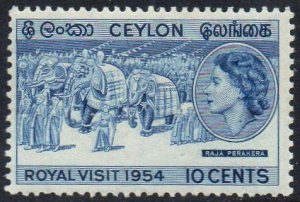 Ceylon 1954	Royal Visit MH
