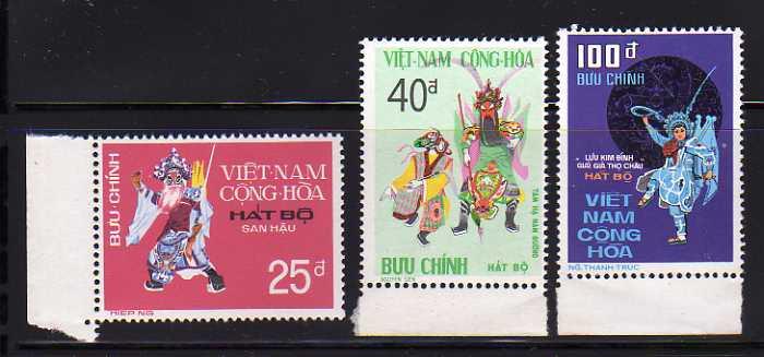 South Vietnam 509-511 Set MNH Theater Costumes (A)