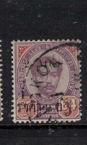 Thailand SAK 58d VFU (6eho)
