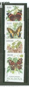 Moldova #94-7  Single (Complete Set)