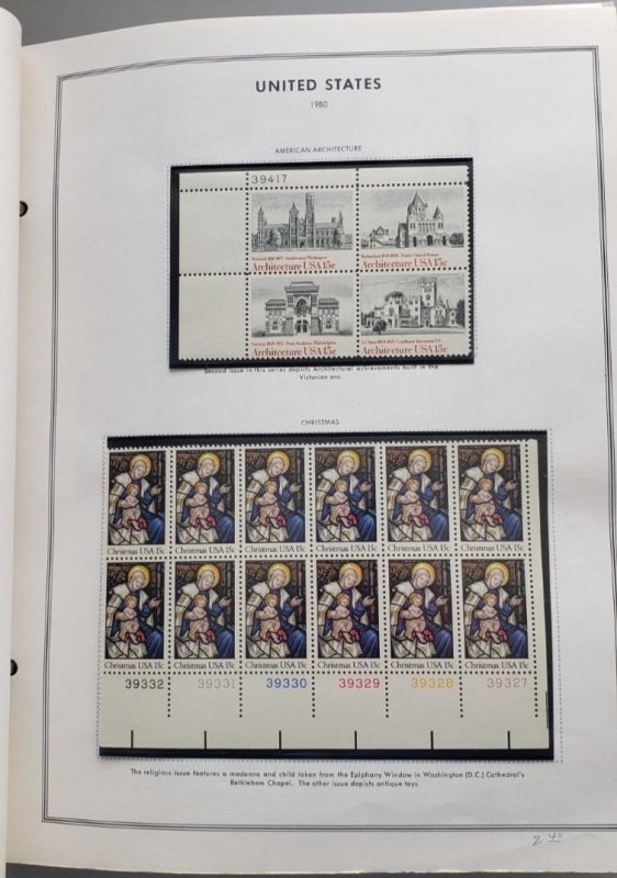 US H.E. Harris Plate Block Collection 1980-1989 Very Complete.  MNH  C.V. NICE