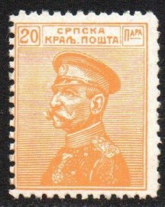 Serbia Sc #116 Mint Hinged